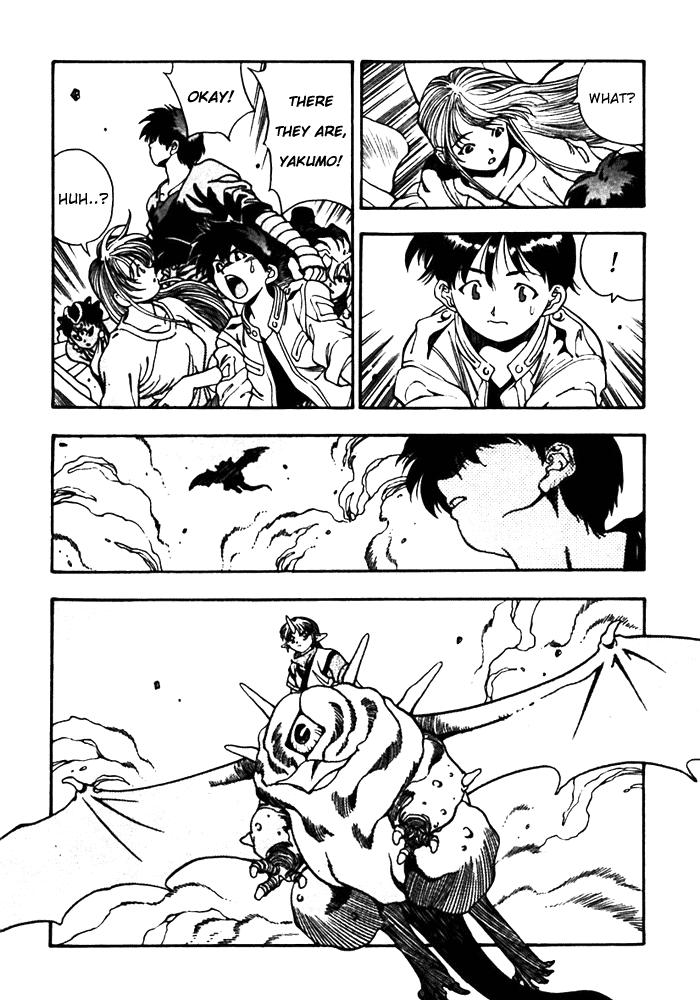 3x3 Eyes Chapter 392 page 5 - Chapter 392: Breaking the Spell - Part II