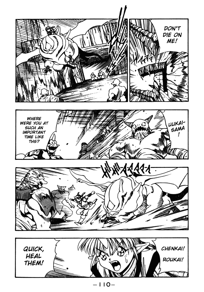 3x3 Eyes Chapter 392 page 7 - Chapter 392: Breaking the Spell - Part II