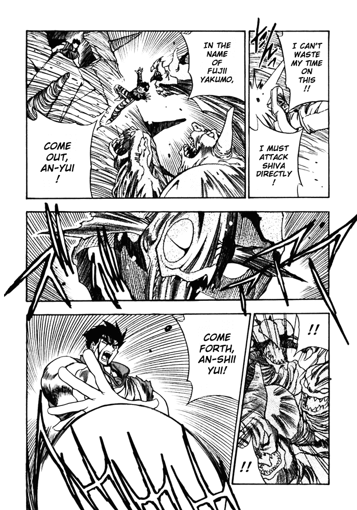 3x3 Eyes Chapter 393 page 11 - Chapter 393: Breaking the Spell - Part III