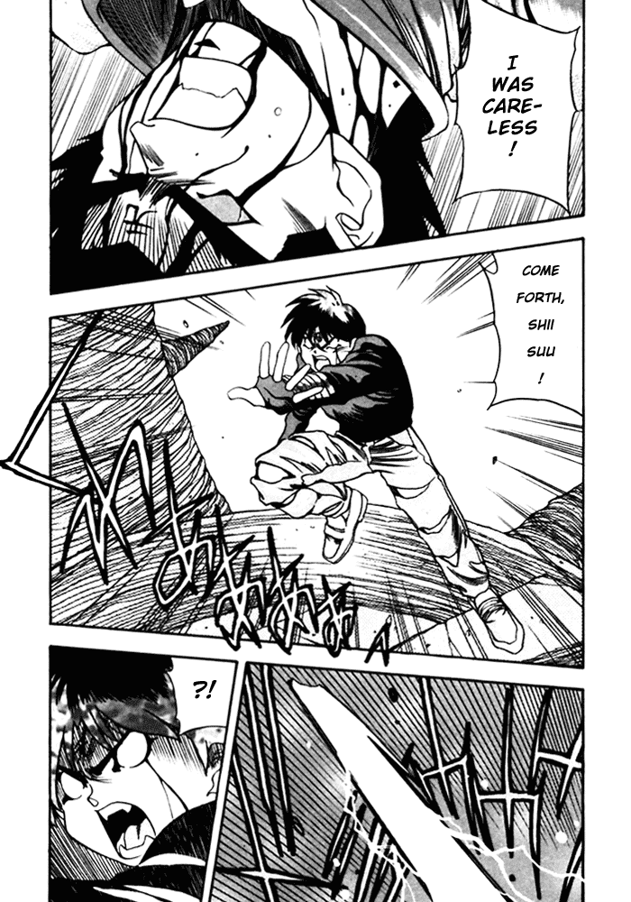 3x3 Eyes Chapter 393 page 14 - Chapter 393: Breaking the Spell - Part III