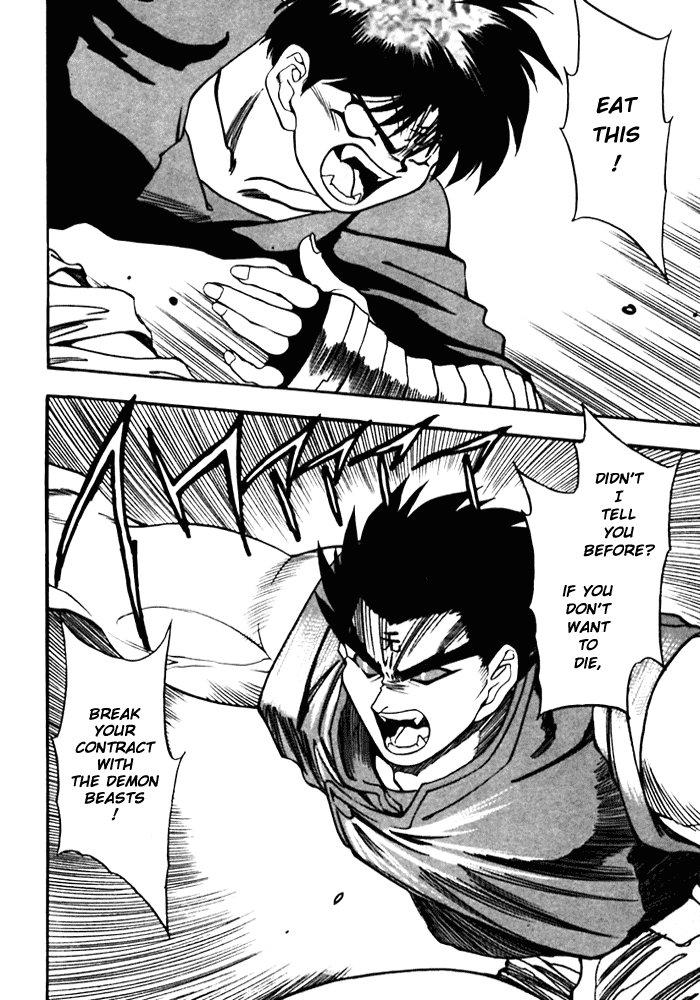 3x3 Eyes Chapter 393 page 5 - Chapter 393: Breaking the Spell - Part III
