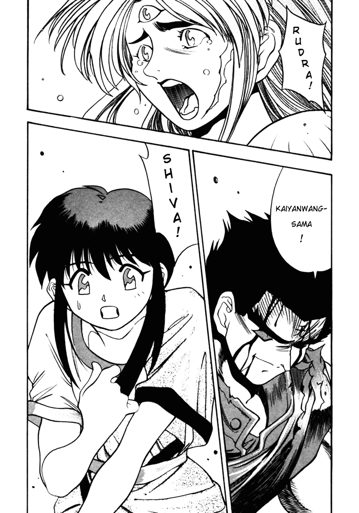 3x3 Eyes Chapter 394 page 14 - Chapter 394: Breaking the Spell - Part IV