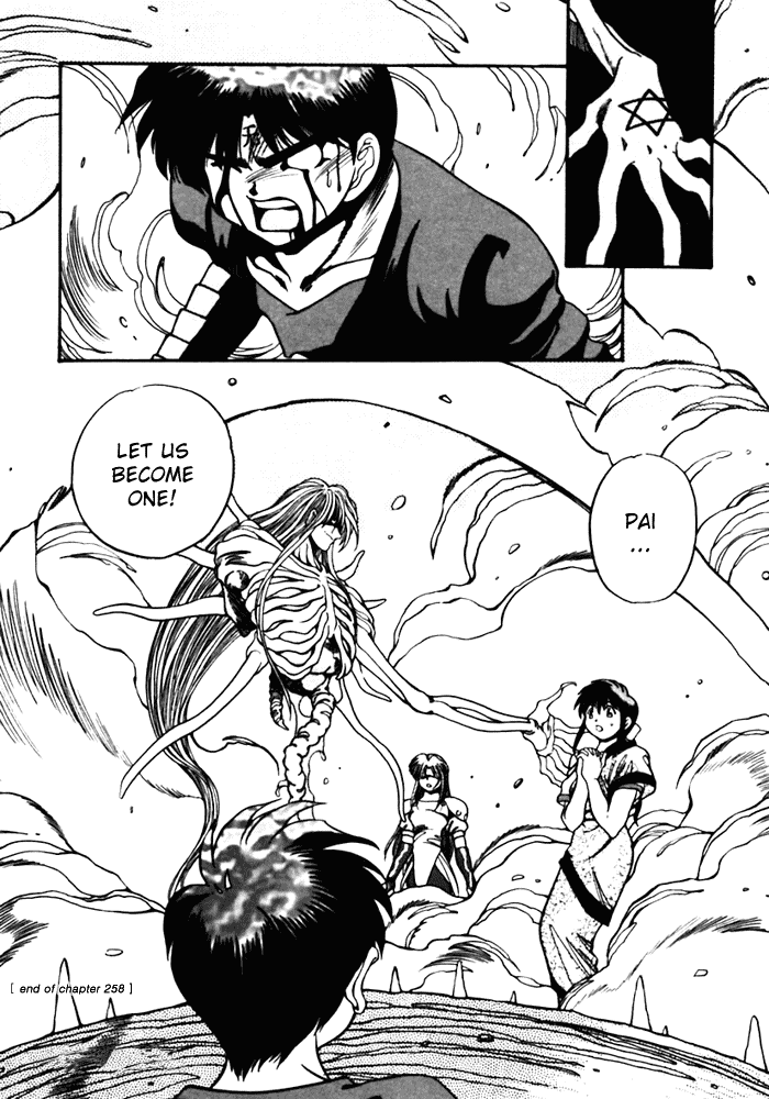 3x3 Eyes Chapter 394 page 15 - Chapter 394: Breaking the Spell - Part IV