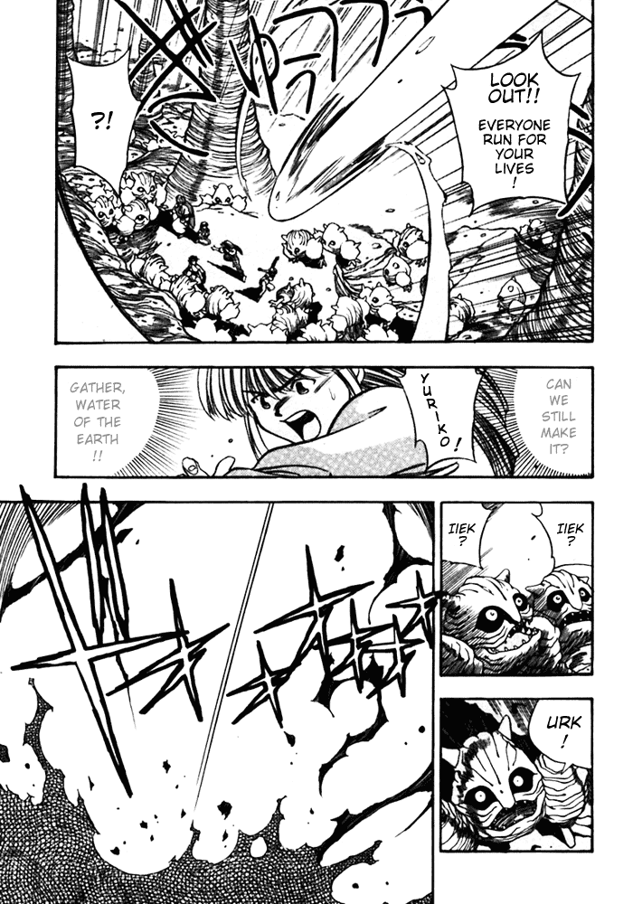 3x3 Eyes Chapter 394 page 6 - Chapter 394: Breaking the Spell - Part IV