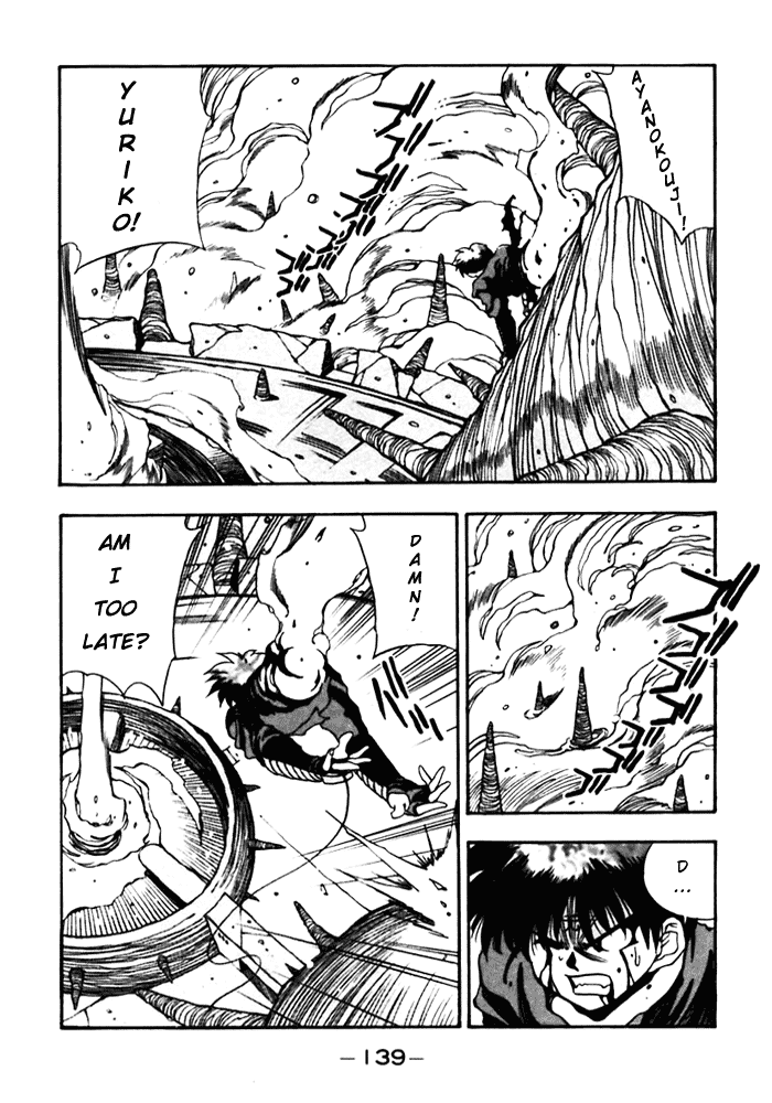 3x3 Eyes Chapter 394 page 8 - Chapter 394: Breaking the Spell - Part IV