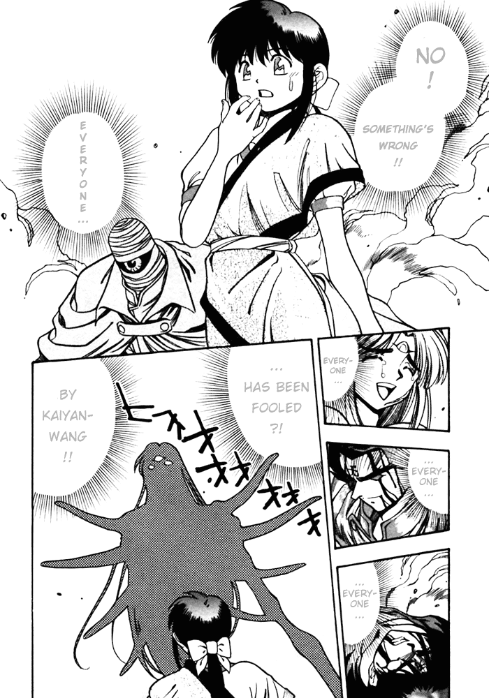 3x3 Eyes Chapter 395 page 11 - Chapter 395: The Power of the God of Destruction