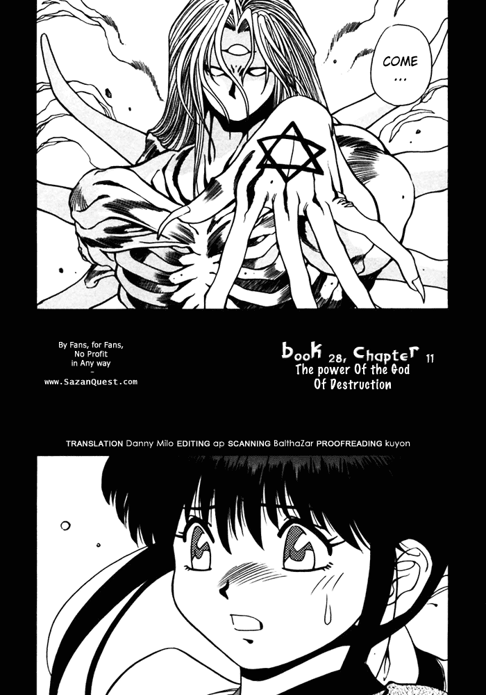 3x3 Eyes Chapter 395 page 2 - Chapter 395: The Power of the God of Destruction