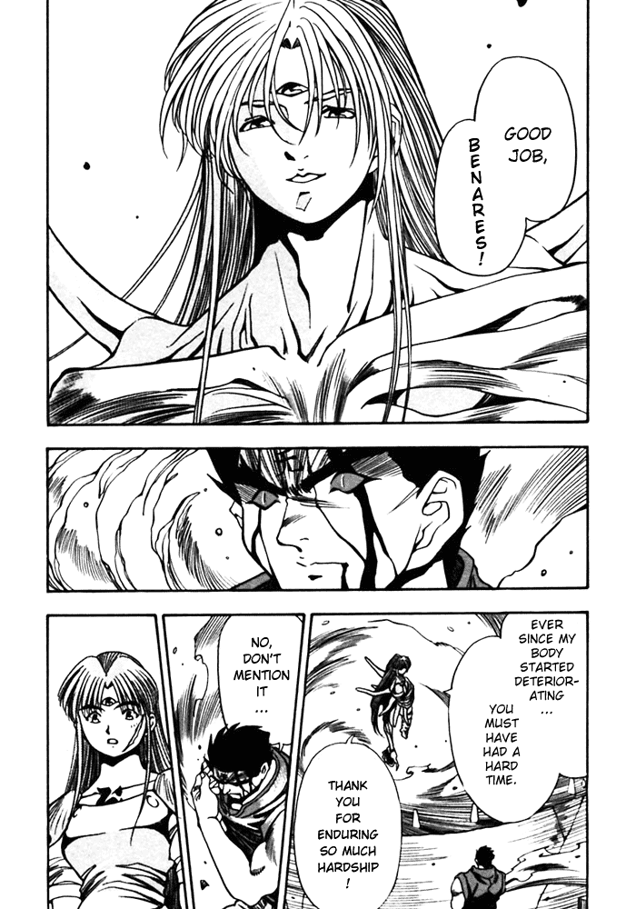 3x3 Eyes Chapter 395 page 7 - Chapter 395: The Power of the God of Destruction