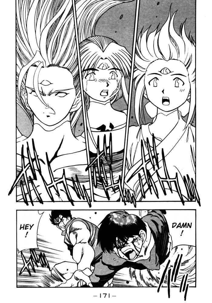 3x3 Eyes Chapter 396 page 12 - Chapter 396: The Ritual