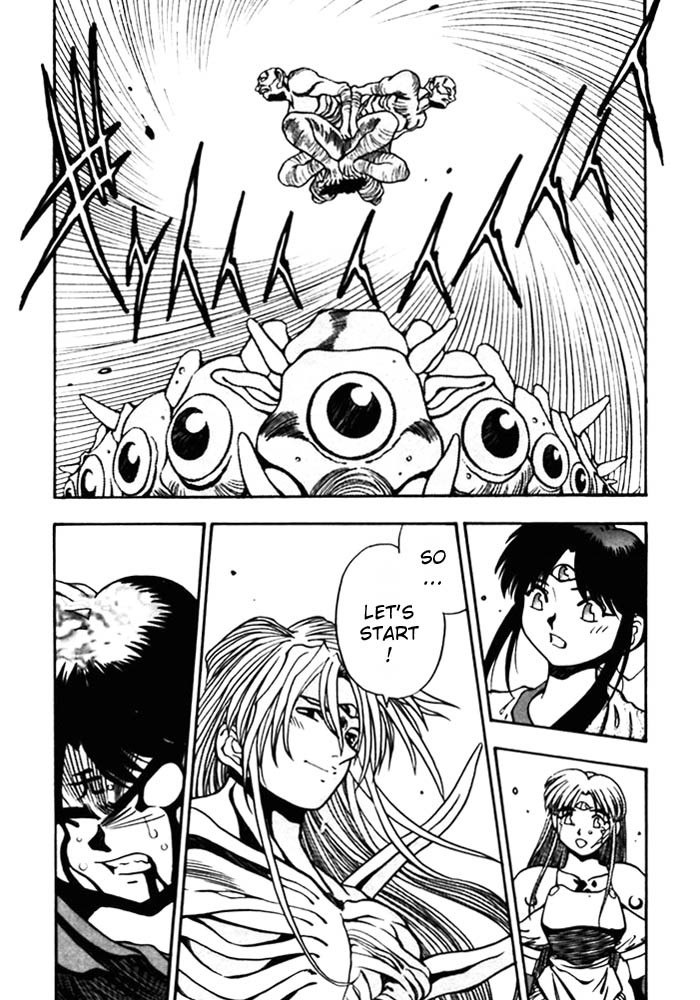 3x3 Eyes Chapter 396 page 2 - Chapter 396: The Ritual