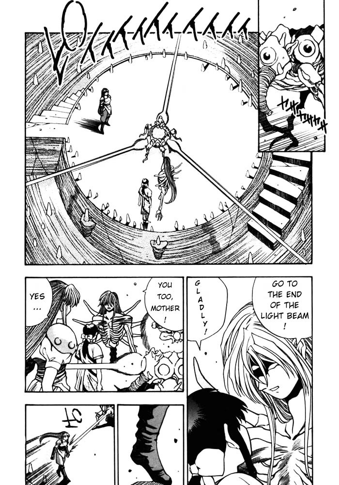 3x3 Eyes Chapter 396 page 5 - Chapter 396: The Ritual