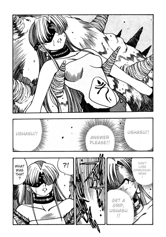 3x3 Eyes Chapter 397 page 12 - Chapter 397: Rescue