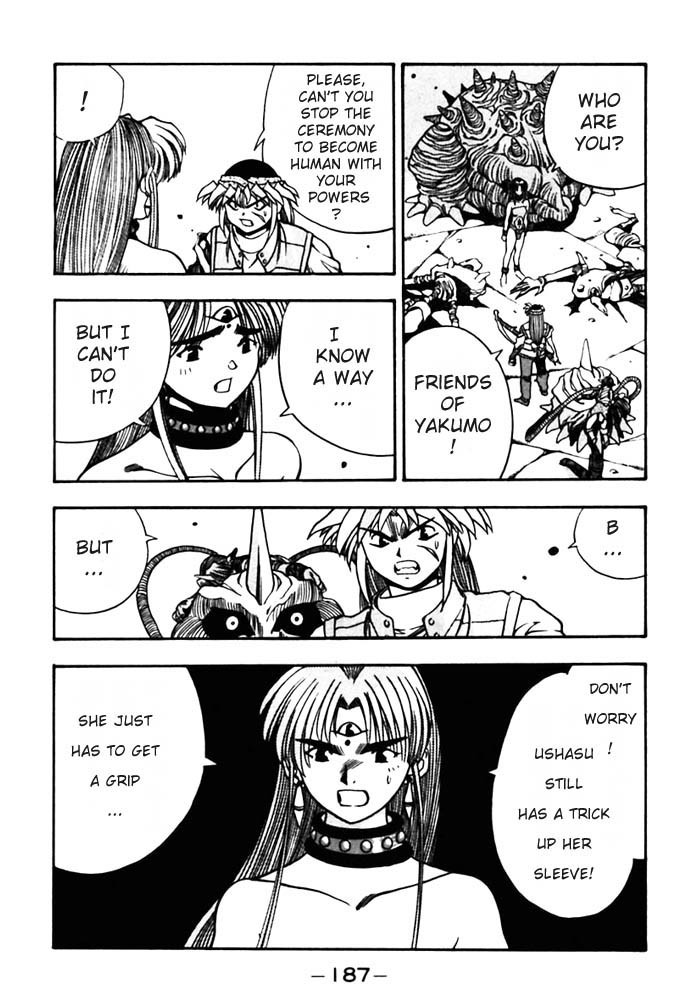 3x3 Eyes Chapter 397 page 14 - Chapter 397: Rescue