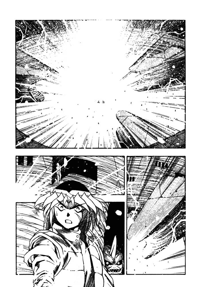 3x3 Eyes Chapter 397 page 4 - Chapter 397: Rescue