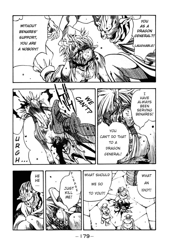 3x3 Eyes Chapter 397 page 6 - Chapter 397: Rescue