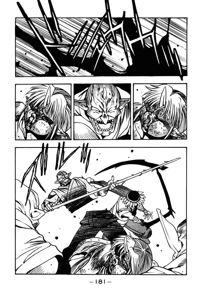 3x3 Eyes Chapter 397 page 8 - Chapter 397: Rescue