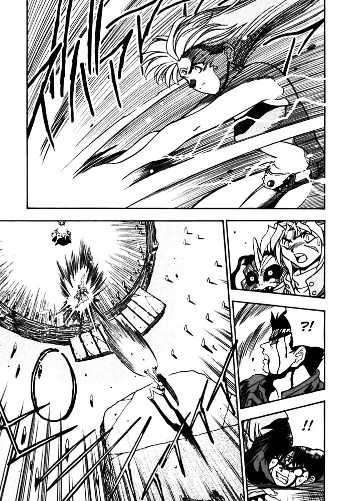 3x3 Eyes Chapter 398 page 1 - Chapter 398: The Plan of the Goddess