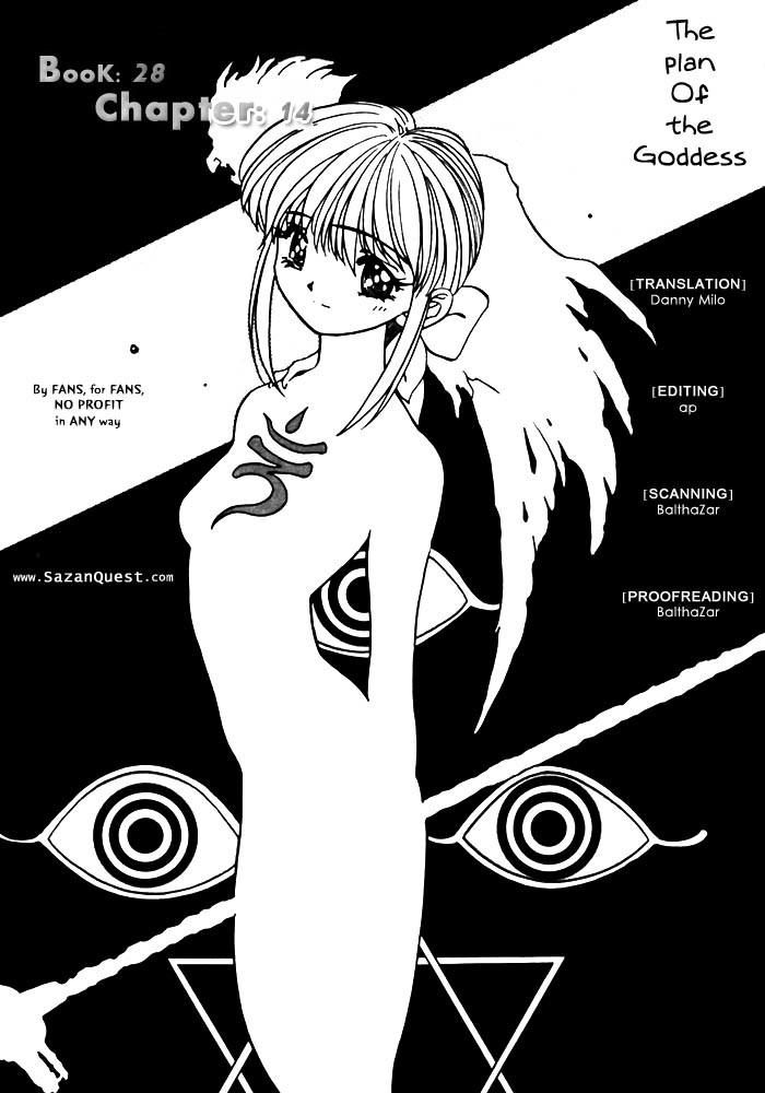 3x3 Eyes Chapter 398 page 3 - Chapter 398: The Plan of the Goddess