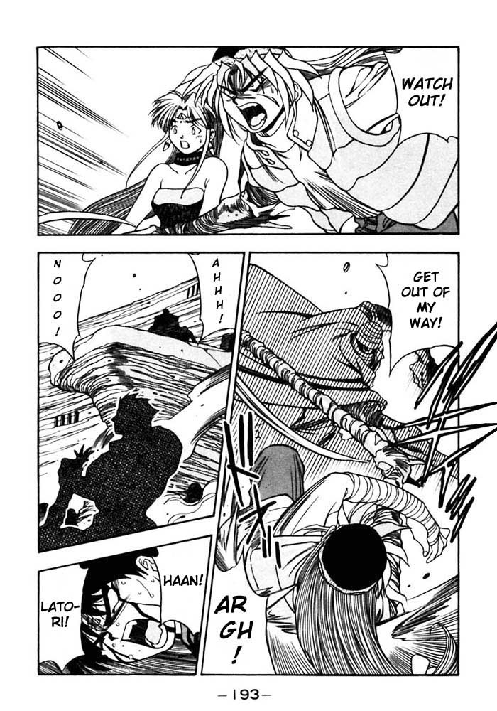 3x3 Eyes Chapter 398 page 5 - Chapter 398: The Plan of the Goddess
