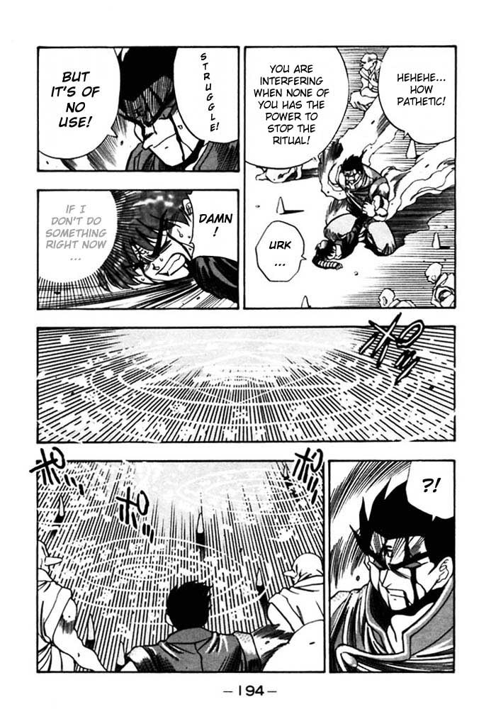 3x3 Eyes Chapter 398 page 6 - Chapter 398: The Plan of the Goddess