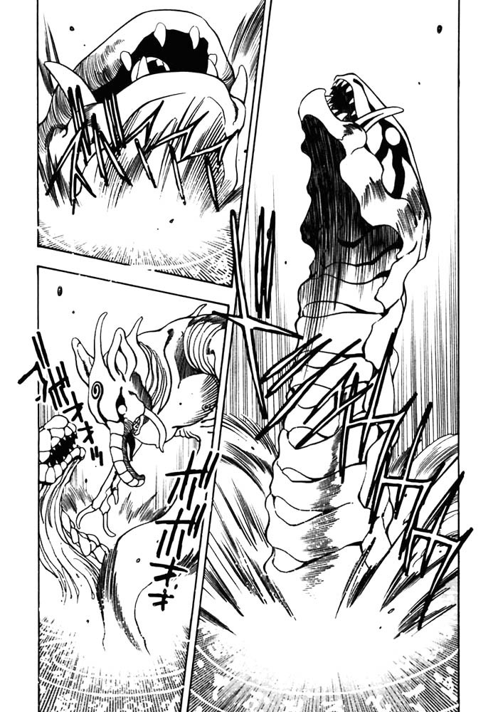 3x3 Eyes Chapter 398 page 7 - Chapter 398: The Plan of the Goddess