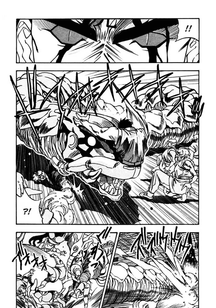 3x3 Eyes Chapter 398 page 8 - Chapter 398: The Plan of the Goddess