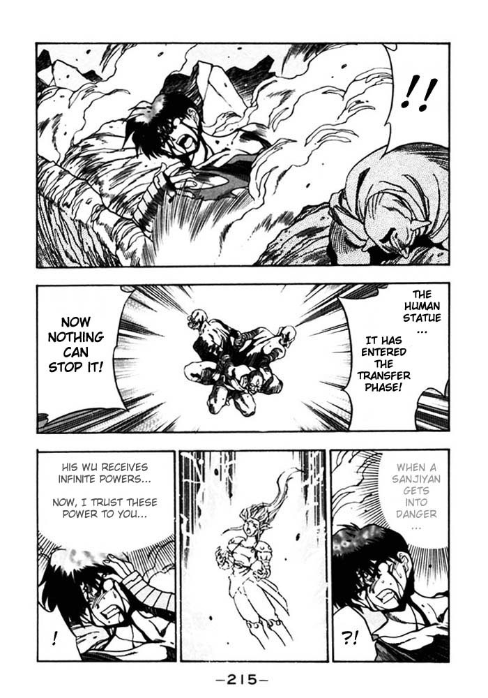 3x3 Eyes Chapter 399 page 12 - Chapter 399: Mistakeâ€¦