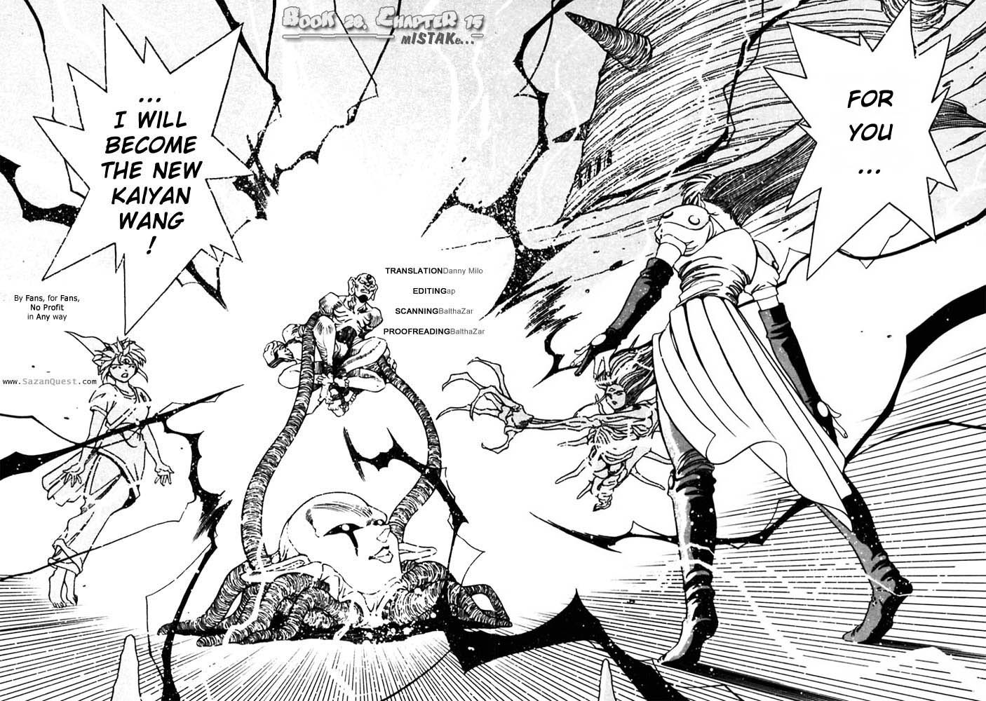 3x3 Eyes Chapter 399 page 2 - Chapter 399: Mistakeâ€¦