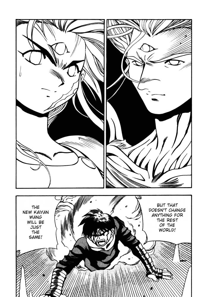 3x3 Eyes Chapter 399 page 3 - Chapter 399: Mistakeâ€¦
