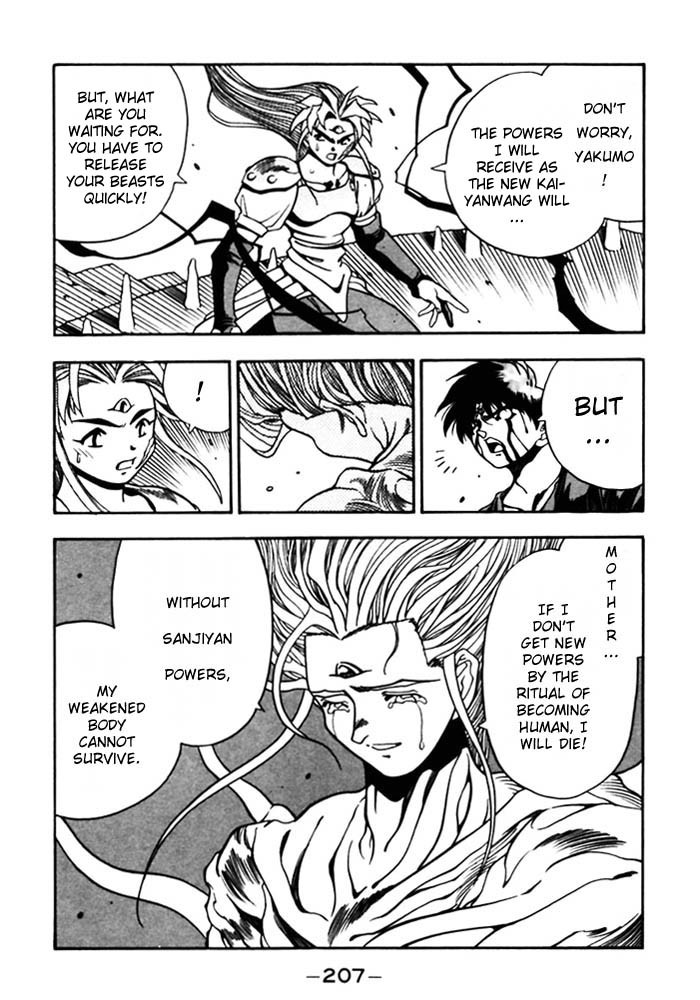 3x3 Eyes Chapter 399 page 4 - Chapter 399: Mistakeâ€¦