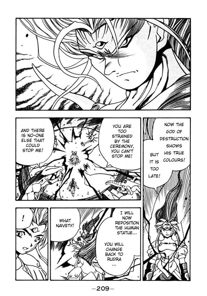 3x3 Eyes Chapter 399 page 6 - Chapter 399: Mistakeâ€¦