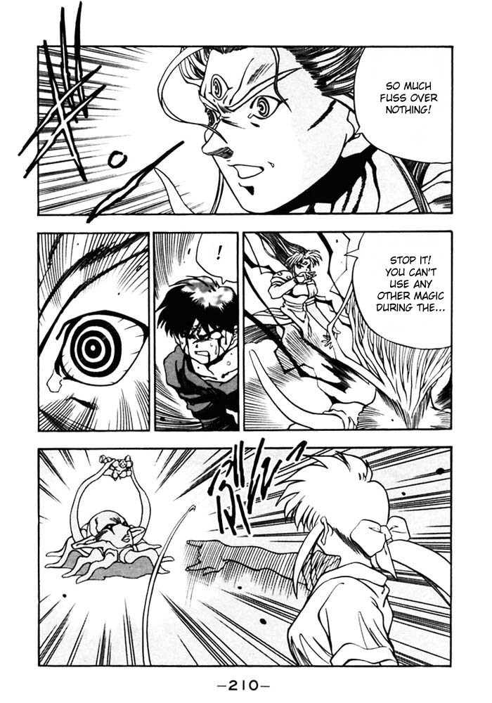 3x3 Eyes Chapter 399 page 7 - Chapter 399: Mistakeâ€¦