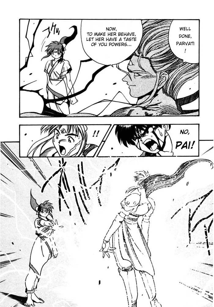 3x3 Eyes Chapter 399 page 9 - Chapter 399: Mistakeâ€¦
