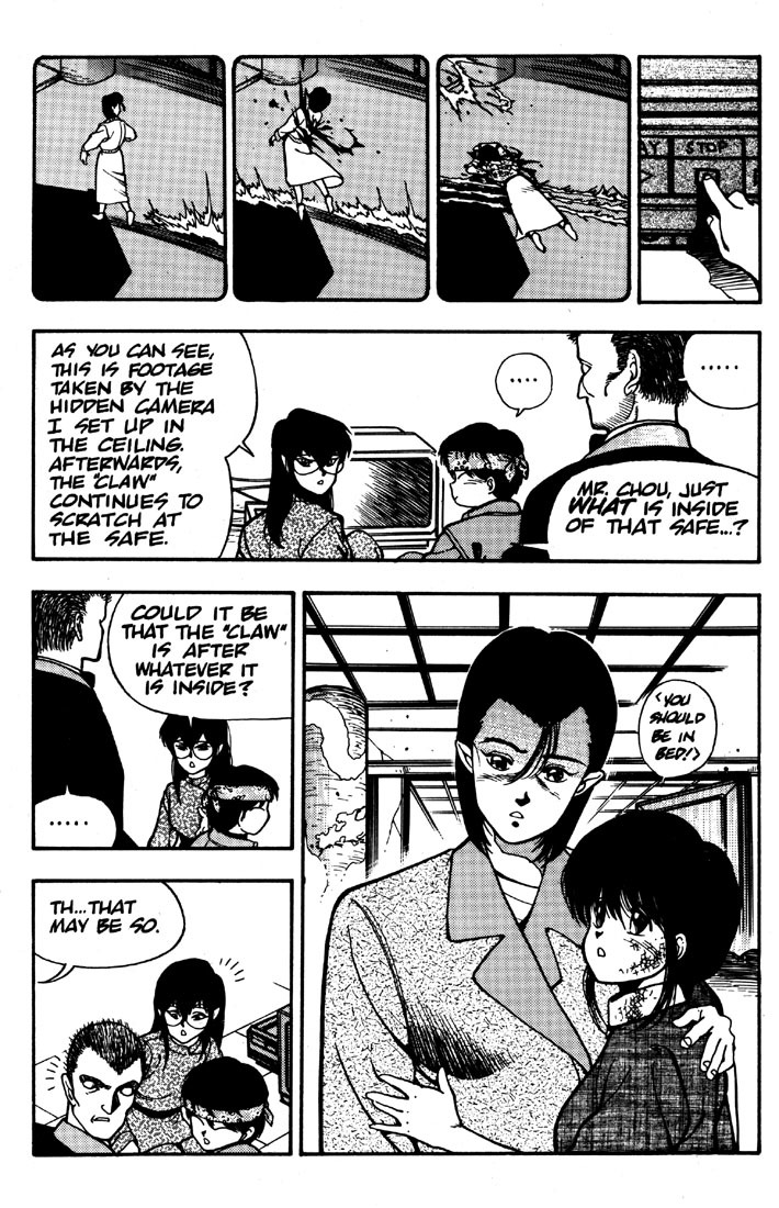 3x3 Eyes Chapter 4 page 10 - Chapter 4: House of Demons - Part II