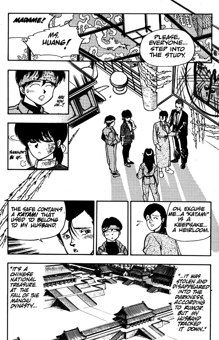 3x3 Eyes Chapter 4 page 11 - Chapter 4: House of Demons - Part II