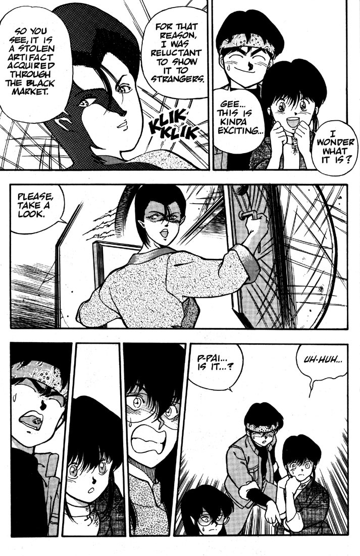 3x3 Eyes Chapter 4 page 12 - Chapter 4: House of Demons - Part II