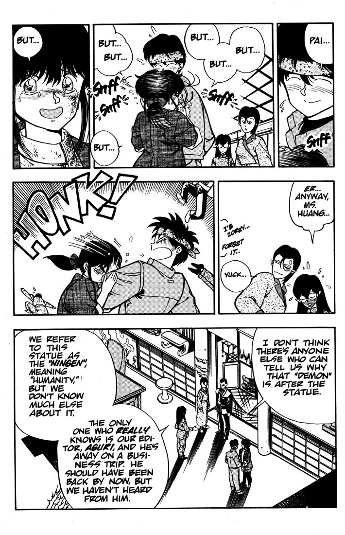 3x3 Eyes Chapter 4 page 14 - Chapter 4: House of Demons - Part II