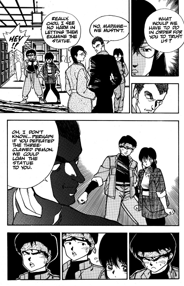 3x3 Eyes Chapter 4 page 16 - Chapter 4: House of Demons - Part II