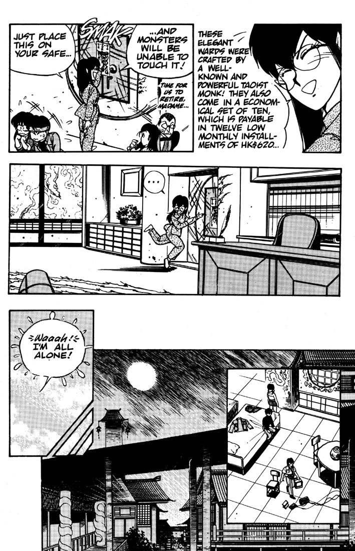 3x3 Eyes Chapter 4 page 18 - Chapter 4: House of Demons - Part II