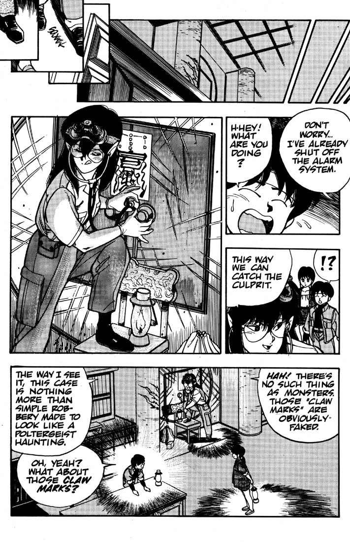 3x3 Eyes Chapter 4 page 20 - Chapter 4: House of Demons - Part II