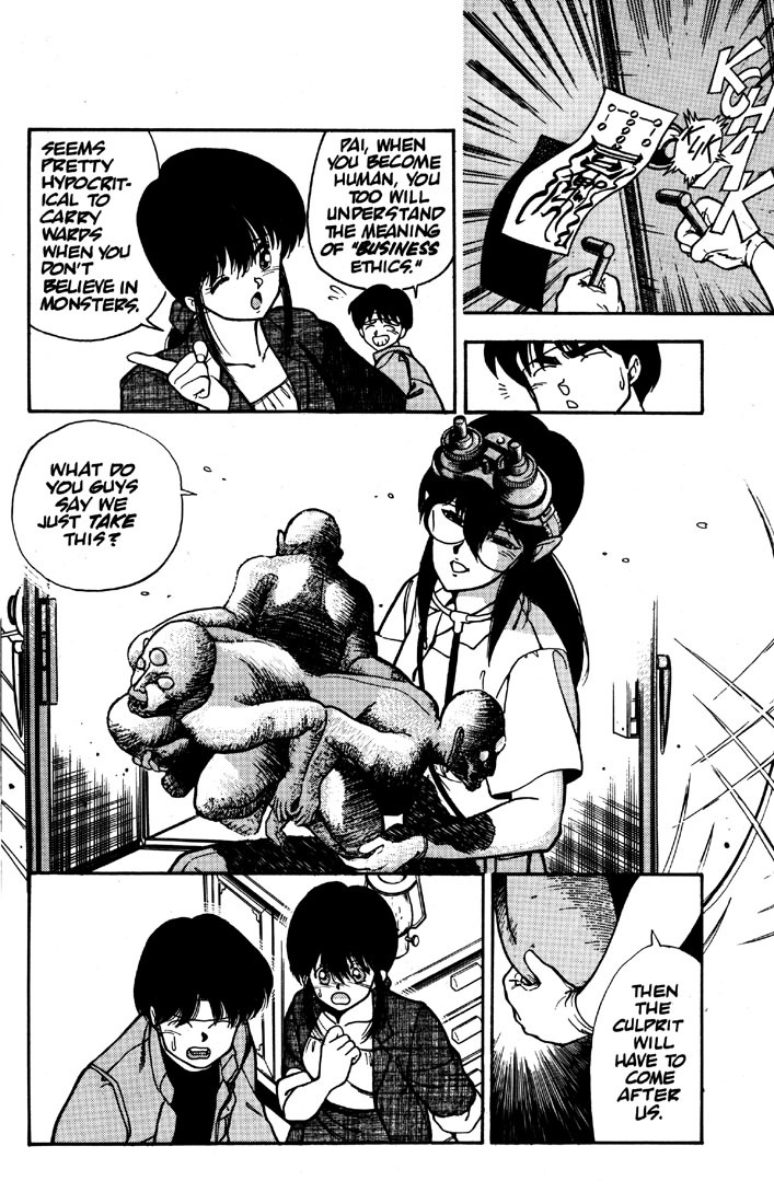 3x3 Eyes Chapter 4 page 21 - Chapter 4: House of Demons - Part II