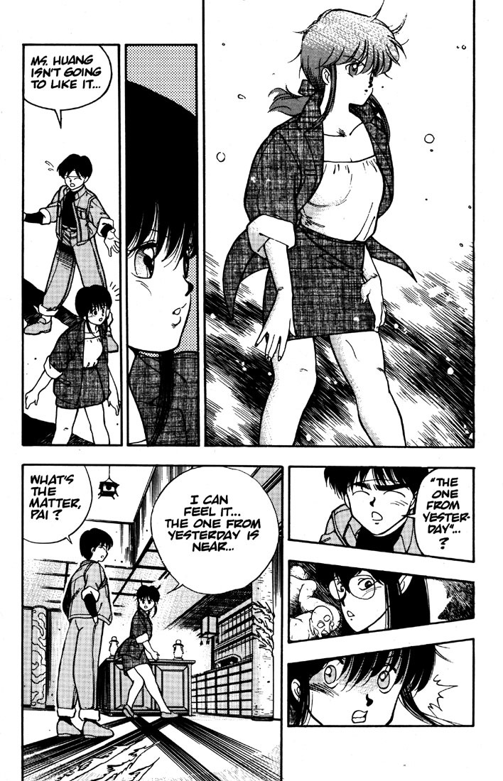 3x3 Eyes Chapter 4 page 22 - Chapter 4: House of Demons - Part II