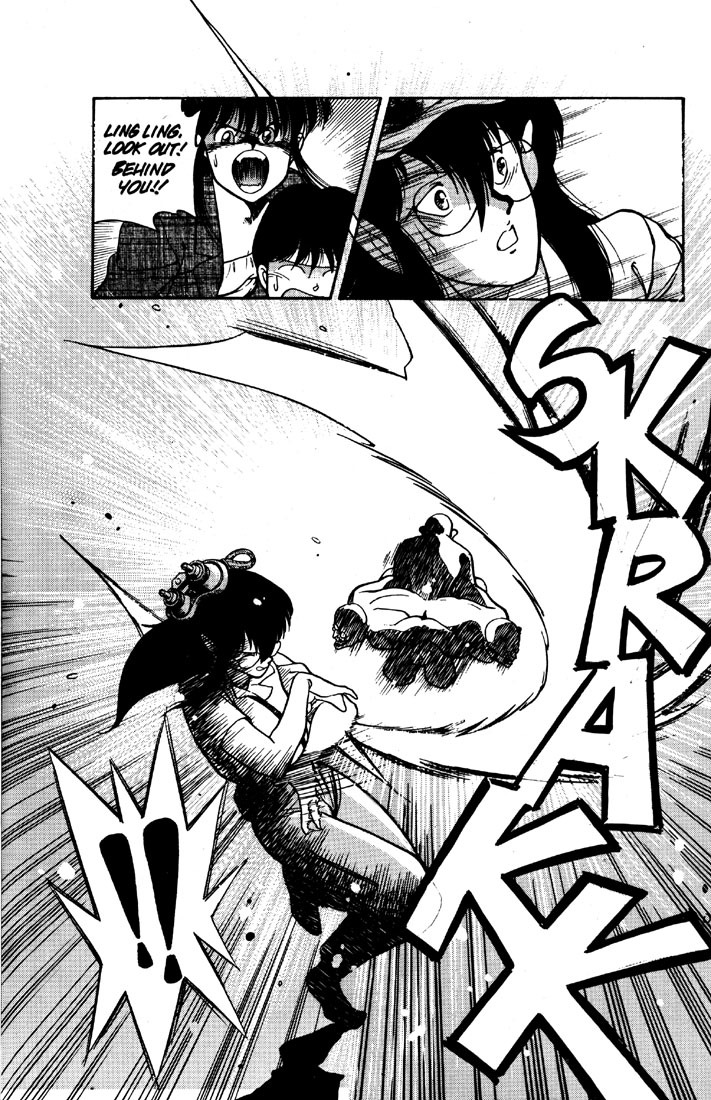 3x3 Eyes Chapter 4 page 23 - Chapter 4: House of Demons - Part II