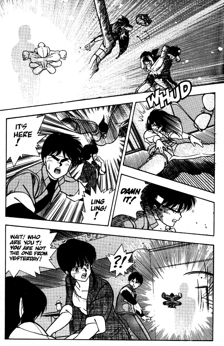 3x3 Eyes Chapter 4 page 24 - Chapter 4: House of Demons - Part II