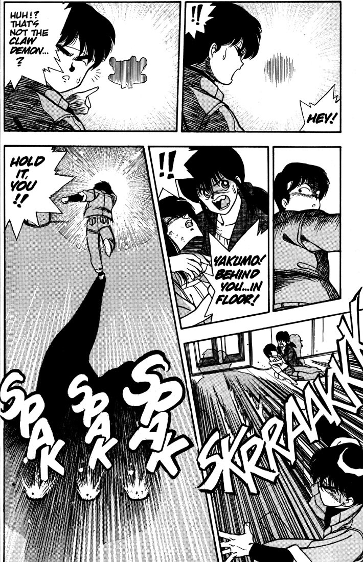 3x3 Eyes Chapter 4 page 25 - Chapter 4: House of Demons - Part II