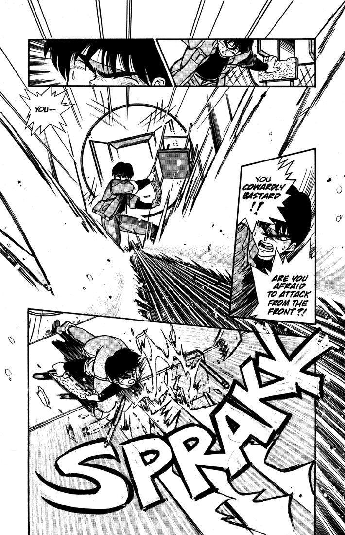 3x3 Eyes Chapter 4 page 26 - Chapter 4: House of Demons - Part II