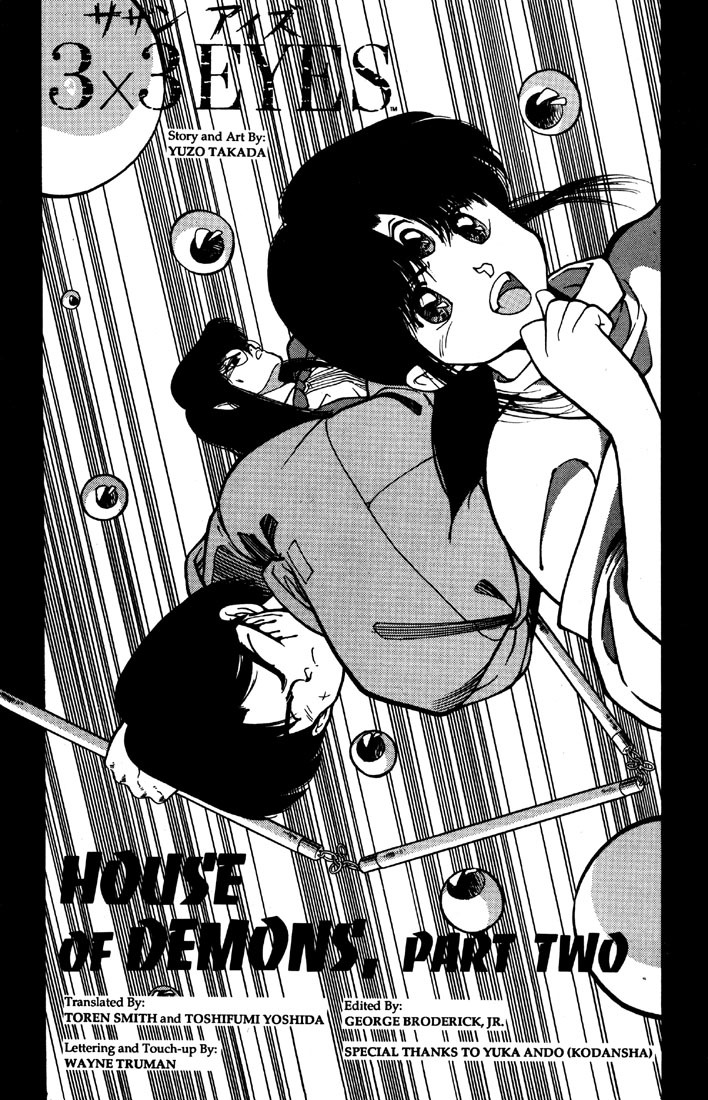 3x3 Eyes Chapter 4 page 3 - Chapter 4: House of Demons - Part II