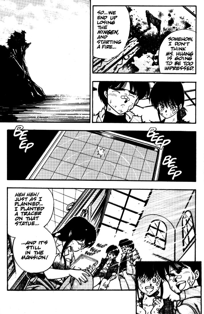 3x3 Eyes Chapter 4 page 32 - Chapter 4: House of Demons - Part II