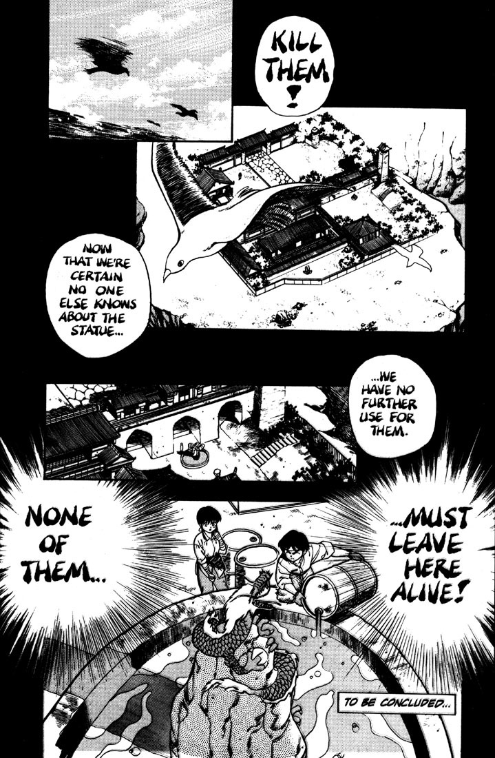 3x3 Eyes Chapter 4 page 33 - Chapter 4: House of Demons - Part II