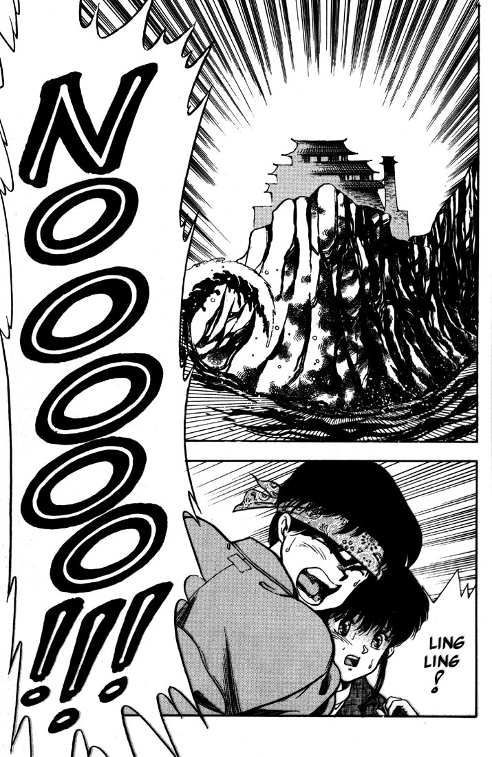 3x3 Eyes Chapter 4 page 4 - Chapter 4: House of Demons - Part II